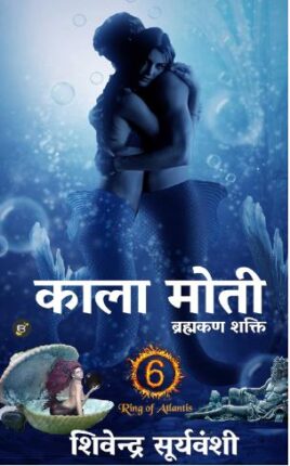 Comics, Hindi Comics, Raj Comics, Manoj Comics, Tulsi Comics, Raja