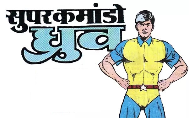 Super Commando Dhurva