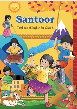 Santoor