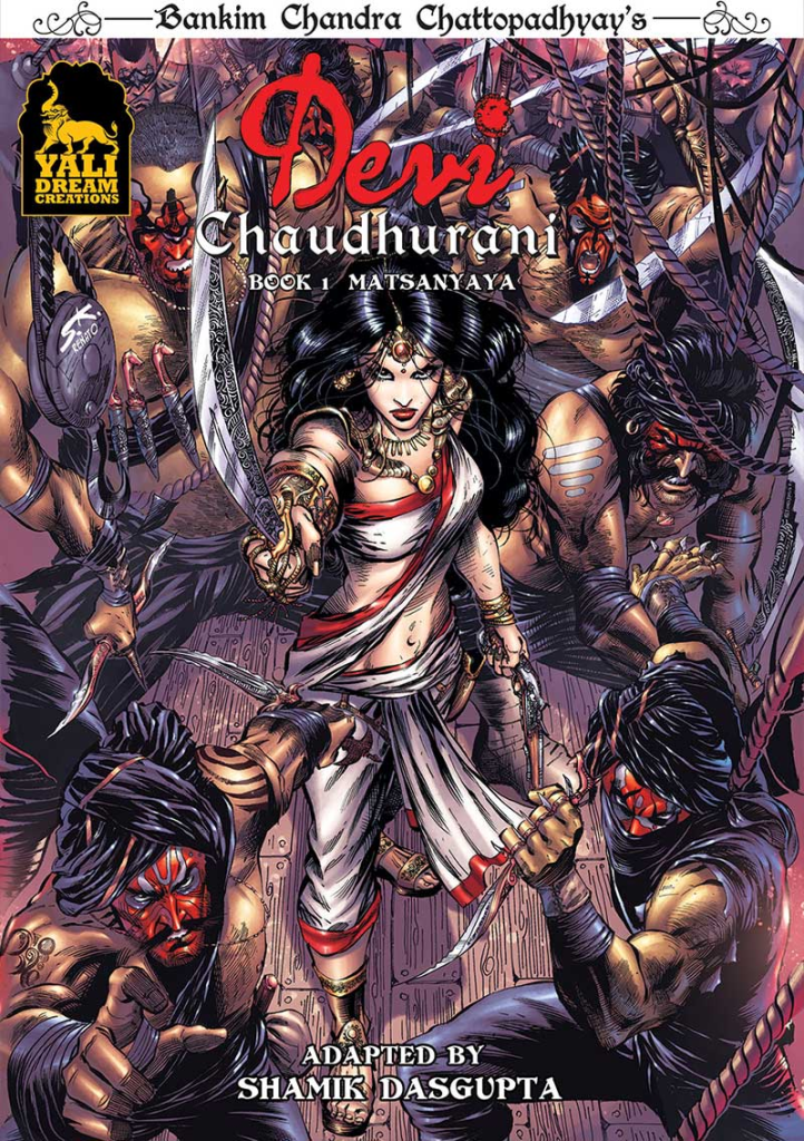Devi Chaudhurani Vol-1 (Matasya Nayay)